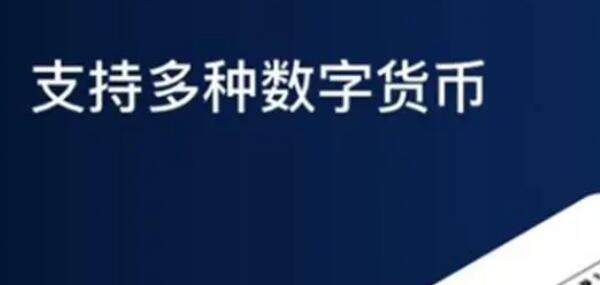 欧意交易平台app官网下载V6.1.32_Ouyi交易所ok软件最新版2022-第2张图片-欧意交易所