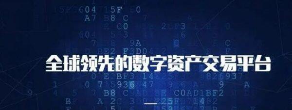 o下载不了怎么办？国内如何下载鸥意ok交易所-第1张图片-欧意交易所