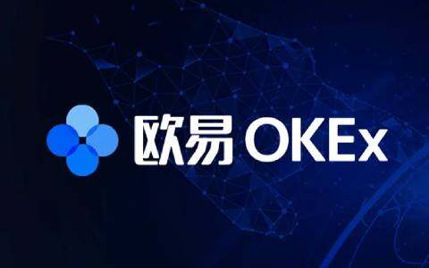 ok交易所app下载 鸥意ok官网入口地址-第1张图片-欧意交易所