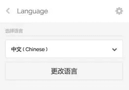 Scattr是什么钱包？Scattr钱包使用教程介绍-第2张图片-欧意交易所