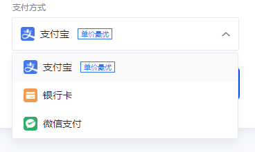 永续合约平台2023推荐 欧艺永续交易APP官网下载-第5张图片-欧意交易所
