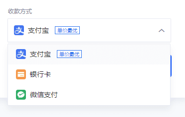 永续合约平台2023推荐 欧艺永续交易APP官网下载-第3张图片-欧意交易所
