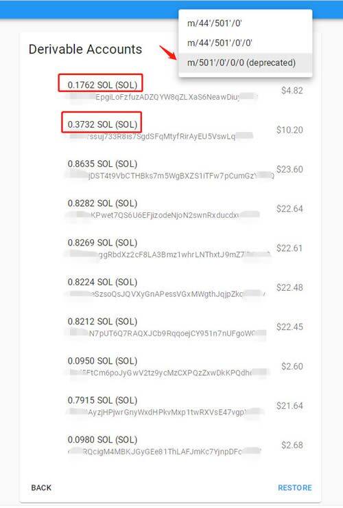 Solana钱包(sollt.io)使用教程-第10张图片-欧意交易所