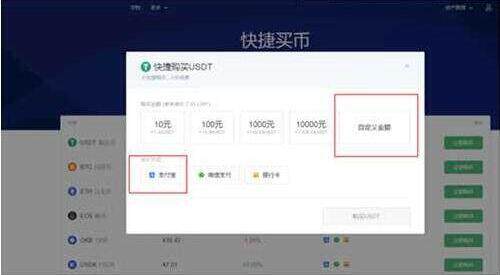 芝麻开门软件下载 芝麻开门软件APP下载正规/安全-第10张图片-欧意交易所