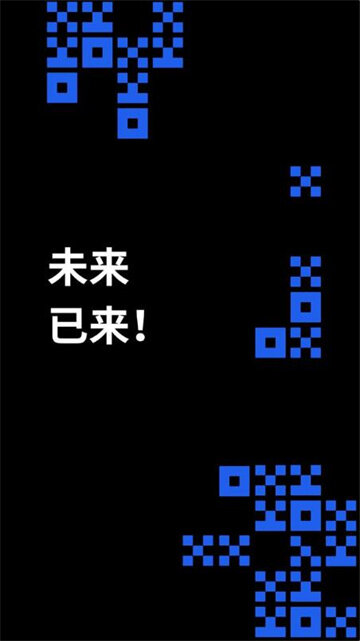 芝麻开门软件下载 芝麻开门软件APP下载正规/安全-第5张图片-欧意交易所
