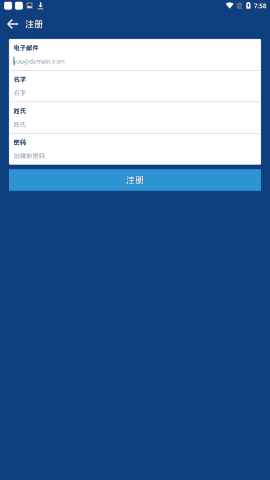 Bitgt钱包app下载-Bitgt钱包app安卓版下载v1.0-第1张图片-欧意交易所