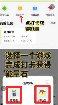电小兵交易所boapp下载-电小兵交易所boapp安卓版下载v1.0-第1张图片-欧意交易所