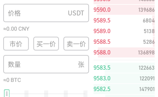 mc交易所app下载-mc交易所app安卓版下载v1.0.0-第1张图片-欧意交易所