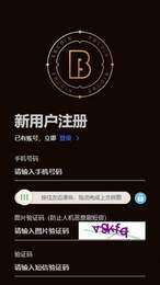 易币付最新版app下载-易币付最新版app安卓版下载v1.0.0-第1张图片-欧意交易所