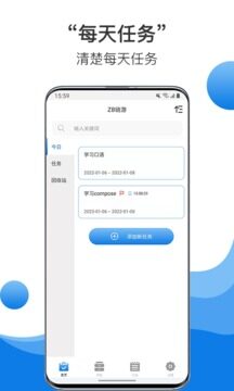 中币app下载-中币app安卓版下载-第1张图片-欧意交易所