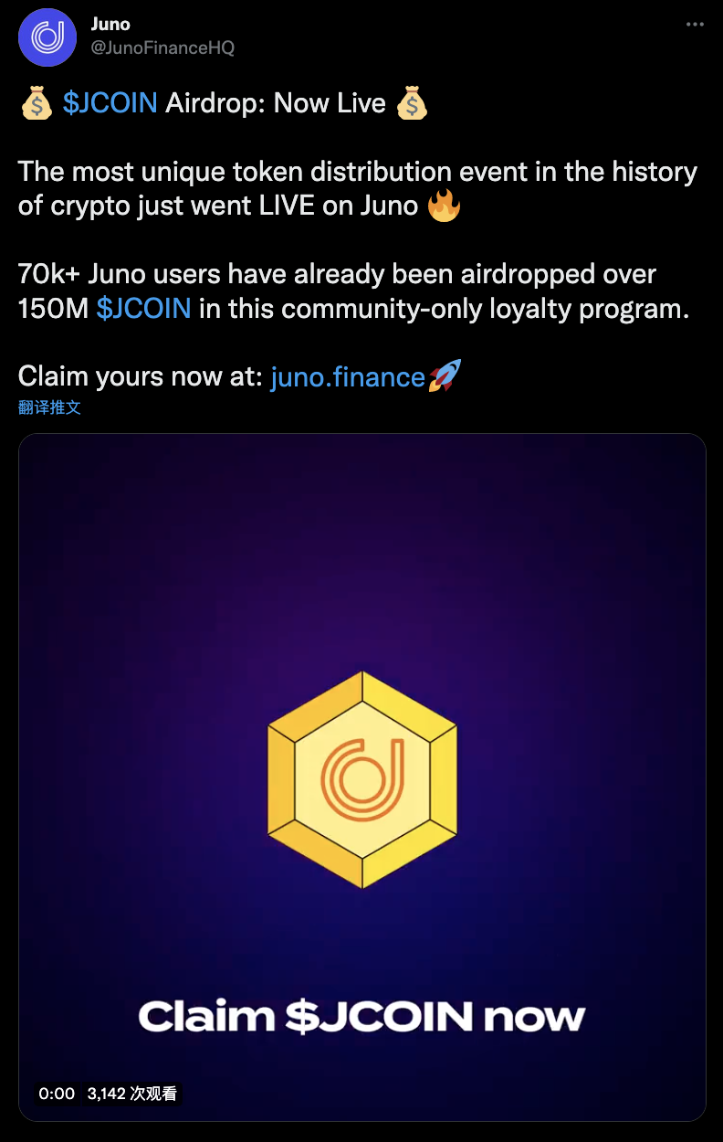 zkSync 2.0主网即将上线 你需要了解哪些生态？-第6张图片-欧意交易所