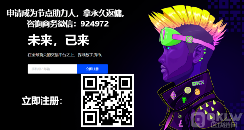 Dog币价格今日行情_dog狗狗币最新价格消息-第1张图片-欧意交易所