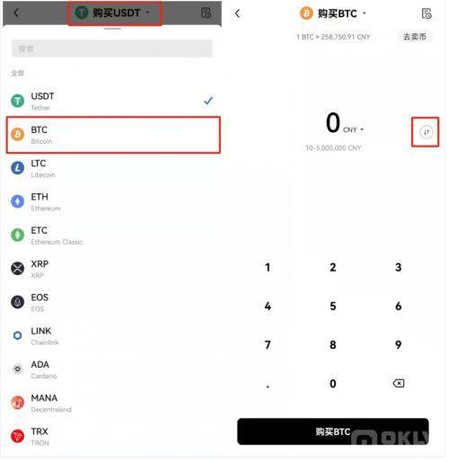 如何购买shib币？shib购买全教程-第2张图片-欧意交易所