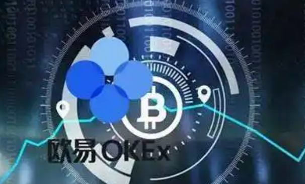 欧意是正规平台吗?欧意币交易平台可靠吗?-第1张图片-欧意交易所