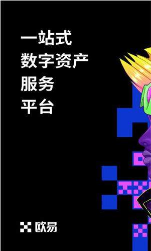 芝麻开门2022官方介绍下载：芝麻开门app软件功能特色-第2张图片-欧意交易所