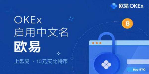 芝麻开门2022官方介绍下载：芝麻开门app软件功能特色-第1张图片-欧意交易所