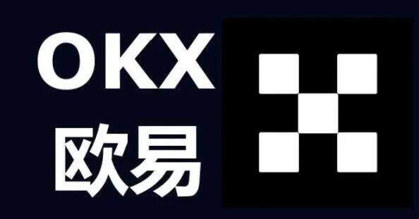 欧意苹果手机下载-欧意V6.1.8手机安卓版官网-第1张图片-欧意交易所
