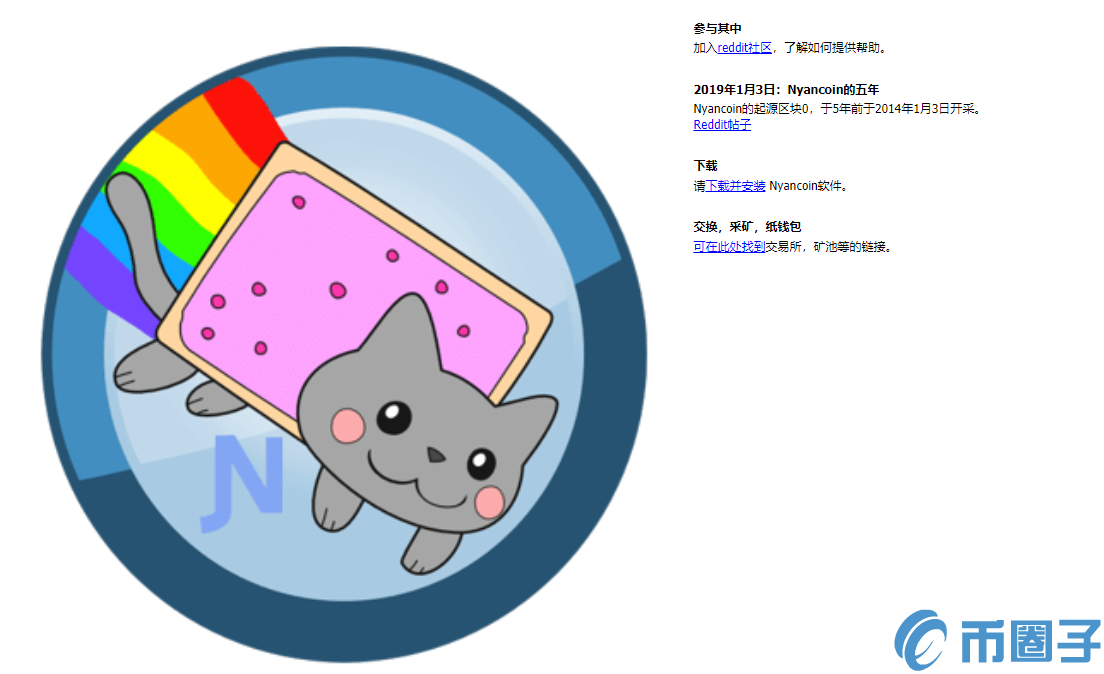 钱包方案（数子钱包那个好用）-第3张图片-欧意交易所