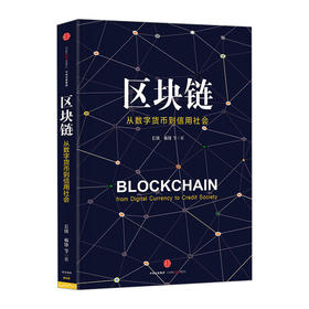 种子钱包（冷热钱包隔离机制）-第3张图片-欧意交易所