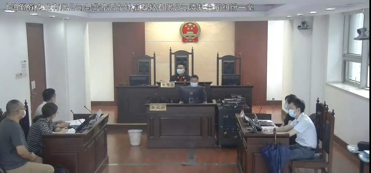 lm是什么 - 区块链的共识机制-第1张图片-欧意交易所
