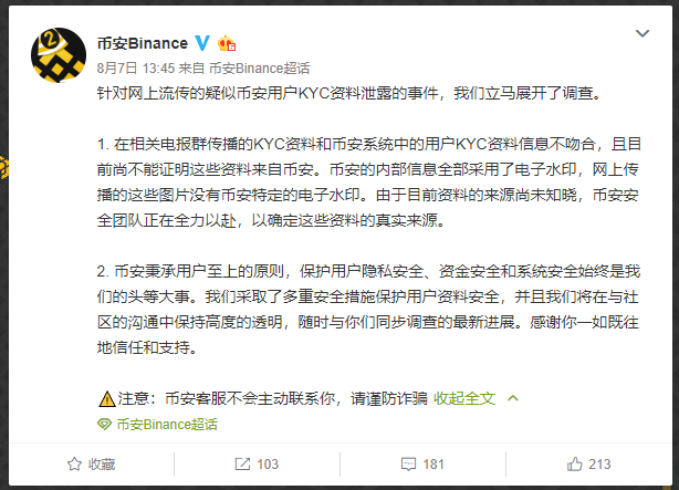 虚拟货币钱包 - lfg是什么的缩写-第1张图片-欧意交易所