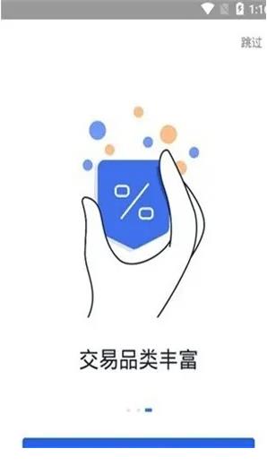 2022币种交易最靠谱有哪些_抹茶OKE官网下载介绍-第2张图片-欧意交易所