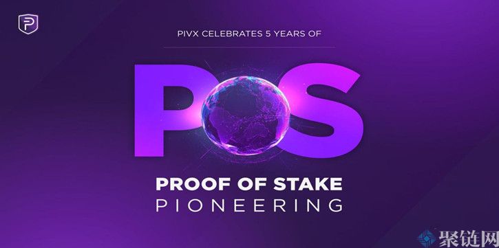 PIV如何买卖硬币，PIV介绍介绍普维币购买和交易流程介绍-第2张图片-欧意交易所