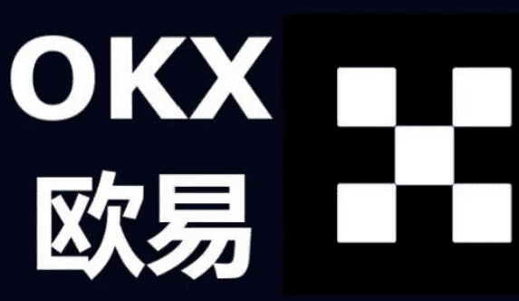 欧意 交易平台app官方下载|欧意下载官方 交易平台v6.7-第1张图片-欧意交易所