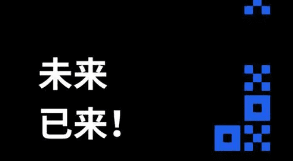 欧意 交易平台app官方下载|欧意下载官方 交易平台v6.7-第3张图片-欧意交易所