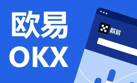 全球数字 交易平台app下载|欧意国际交易平台app-第1张图片-欧意交易所
