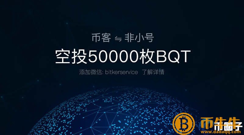 钱币市场价格-第3张图片-欧意交易所
