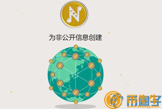 最新人民币币值-第3张图片-欧意交易所
