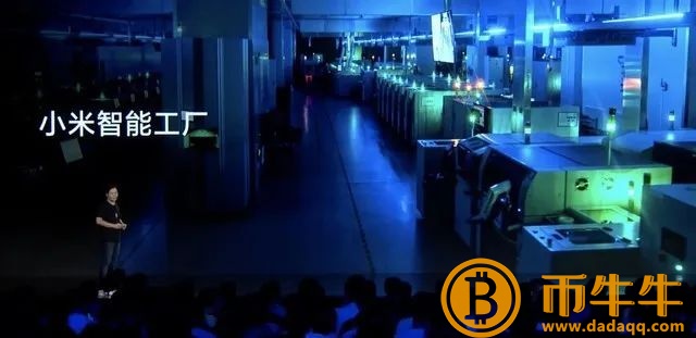 瀹囧畽宸ヤ笟鏃朵唬-第5张图片-欧意交易所