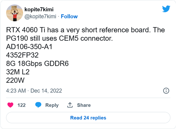 RTX 4060 Ti即将推出 定价在500美元以下-第1张图片-欧意交易所