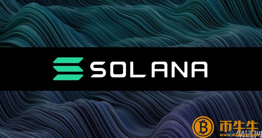 Solana哪些生态项目，Solana生态代币盘点-第2张图片-欧意交易所