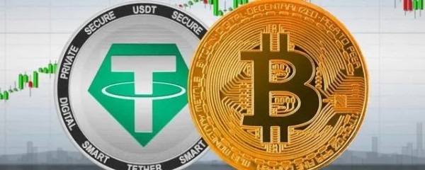 u币交易软件 u币 交易平台平台app最新下载-第5张图片-欧意交易所