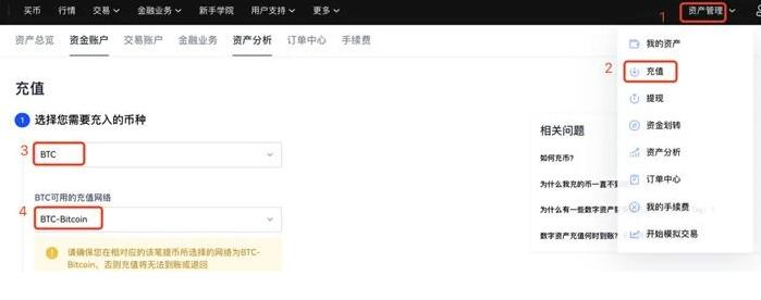 pig币app最新版安装-pig币app官方2022最新版v6.046官方版 pig币下载官方APP手机-第8张图片-欧意交易所
