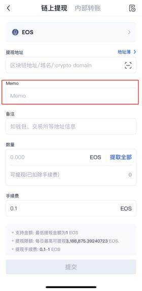OK交易平台最近怎么打不开？欧意打不开详解-第2张图片-欧意交易所