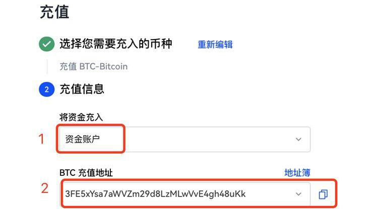 欧义交易平台手机端下载 欧义安卓手机交易平台-第9张图片-欧意交易所