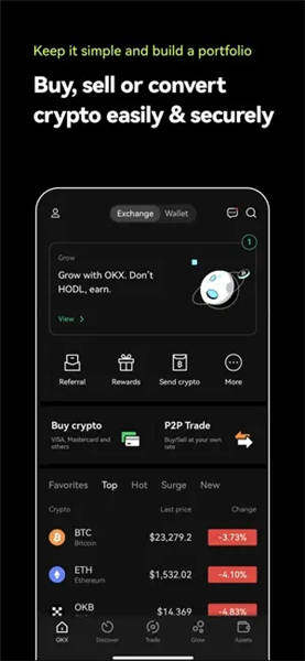 OK中本聪交易所app下载_殴意柴犬币交易平台appV6.1.20-第3张图片-欧意交易所