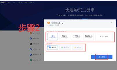 欧义交易所官网下载 欧义交易所app下载最新版	-第10张图片-欧意交易所