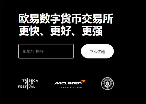 虚拟货币钱包榜单一览前十名(2023版V6.4.34)|usdt官方网站下载-第1张图片-欧意交易所
