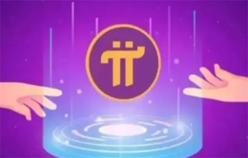 派币今天最新官方消息真实 2022派币今日最新资讯-第1张图片-欧意交易所