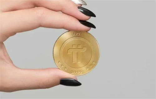 pi币未来的走势 pi币未来能否成功?-第1张图片-欧意交易所