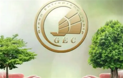 环保币GEC今日最新消息 GEC环保币崩盘!!!-第1张图片-欧意交易所