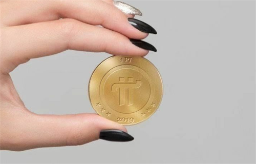 π币最新官方消息 2023年pi币最新消息-第1张图片-欧意交易所