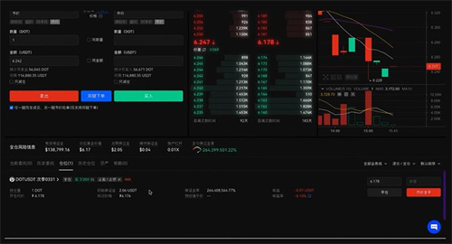 ok 交易平台网页版下载安装 ok 交易平台官网登录入口地址-第2张图片-欧意交易所