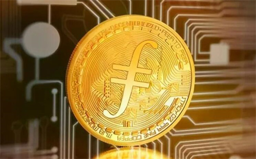 fil币价格今日行情 fil官方最新资讯-第1张图片-欧意交易所