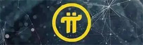 派币最新消息11月份 派币最新动态-第1张图片-欧意交易所