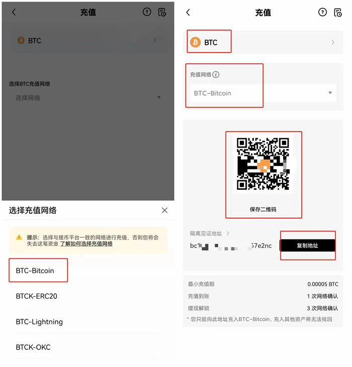 ouyi交易app中文版 ok手机钱包下载地址-第10张图片-欧意交易所
